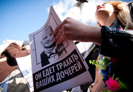 ������� FEMEN �������� ���������������� ��������� � ���������!