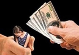 �������� ����������� ���� � ����������� �������