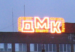 ����������� ��������� �� ���������� ���� ������ ��� ��� ��. ������������