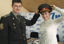 ����� � �� ��� ���������