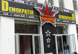 ����� ���-�-����� � ����� � ��������