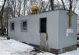 � ���������������� ������ �������