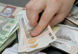 � ��������������� ������������� ��������������� �����