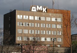 ���� �������� ������������ ISO