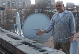 ������� ������� ������ ������� �������