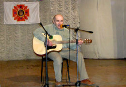 �������� ���������������� �������� �������