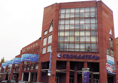 «Все включено» от «Созидателя»