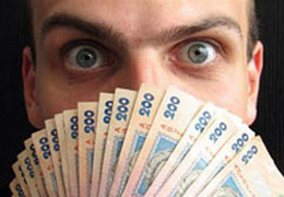 �������: �������� � ������� �� ����� ������� �� 2,5%