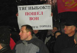 ��������������� ������� ���� ��������