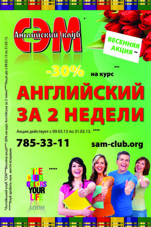 �������� ����� �� ����������� ����� ���̻! 30% ������ �� ���� ����������� �� 2 ������!