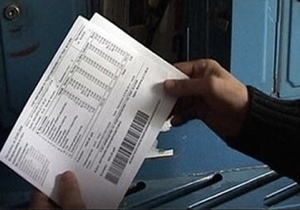 ����� ��������� �� ������ ��� ������� ����� ��� �� 700 ��������� ������