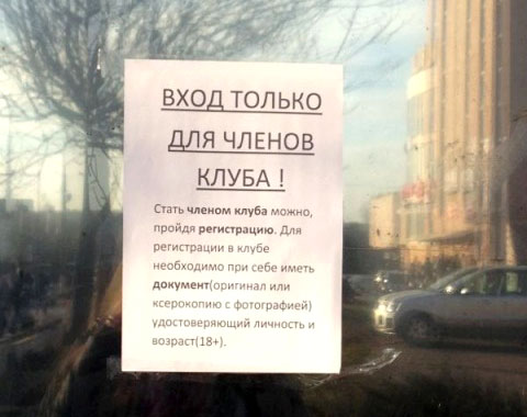 ������������������ ������ ����� �������� ������ � ���������� ������� ��������