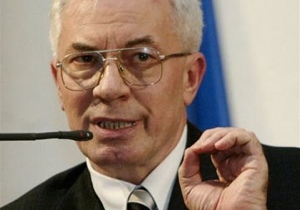 � ������� ����� ������ ��������������, - ������