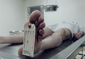 ������ �� ����������