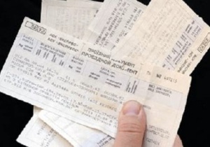 � ������� �������� ���� �������� ������� �/� �������