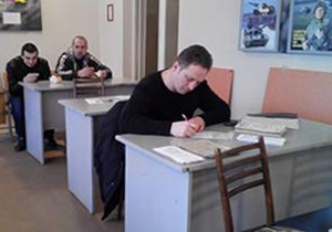 ���������������� �������� ������� �������� �����������, ���������� �������� ������� �����