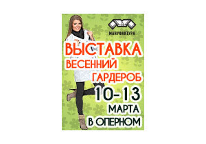 � ����������� ����������� ����������� ���� ��� ������� �� ������ �������� � �������