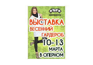 �������� 3 ��� �� �������� ������ �������� � ������� ������ �� �����������