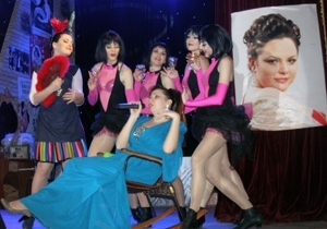 ����� ����� � �������