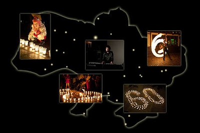 Днепропетровск отметит Час Земли