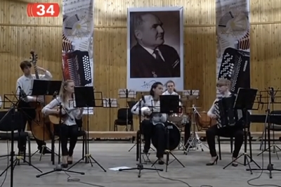 В Днепропетровске прошел конкурс юных баянистов