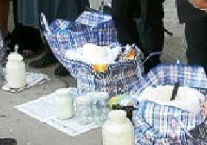 � ����� ����������� ���������� ���������