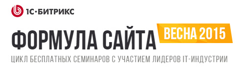 ��� �������� ������� ��������-��������?