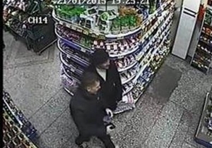 ����������������� ������� ��������� �����������, ������������� � ������ � ������� 