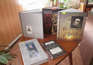 � ����������������� ���������� ������������ ��������� � ������������ ����