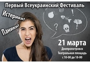 � ��������������� ������� ��������� ������ � �������� 