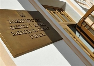 �������������� �����, ����� ���������� � ������� ����� ����������� ����