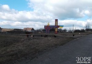 ����� �� ����. ���������