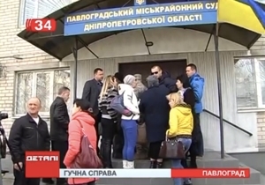 ������ ���������� ������� ������������� ��������� ��� ������������� � �������� �������� 27-������ �������