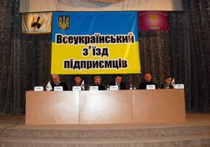 ����������������� ��������������� ������� ������� �� ������������� ������