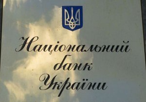 ������� �������� ��� ������� ������� �������� ��������� �� �����