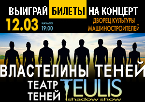 ������� ������ �� 