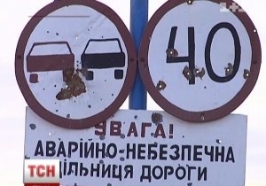 �� ���������������� ��-�� ��������� �������� ������ �� ������ ���������-����������