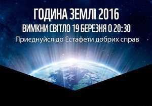 ��������� ���������������� ���������� ���������� �� ������ ����-2016