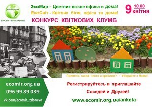 � ��������������� �������� 7-� ���������� ���-������ ������� � ������� ����� ����� � ����