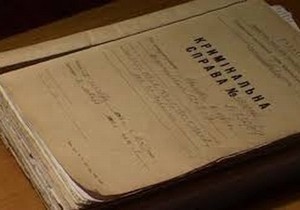 � ���������������� ������� ������������, ���� �� ������������ ����� ��������� �������