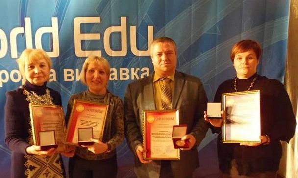 ���������������� �������� ����-��� �� ������������� �������� ������������ ������� ���������� - 2016�