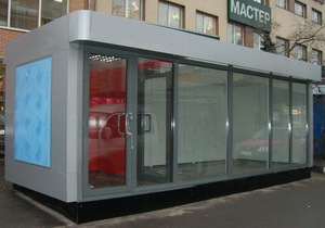 ����������� ����� ���������� ������� � ���������������� ���������� �� ���������