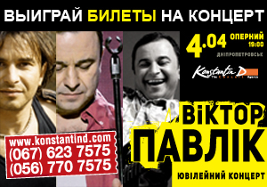 ������� ������ �� ������� ������� �������!