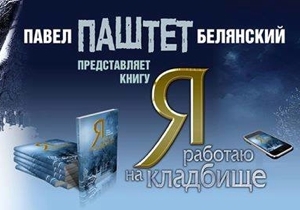 � ���������������� ��� ���������� ����������� ����� ������� ������� 