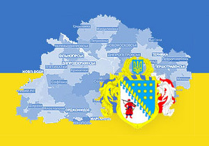 ���������-��������� ��������� ���������������� ������ � ����-������ 2016 ����