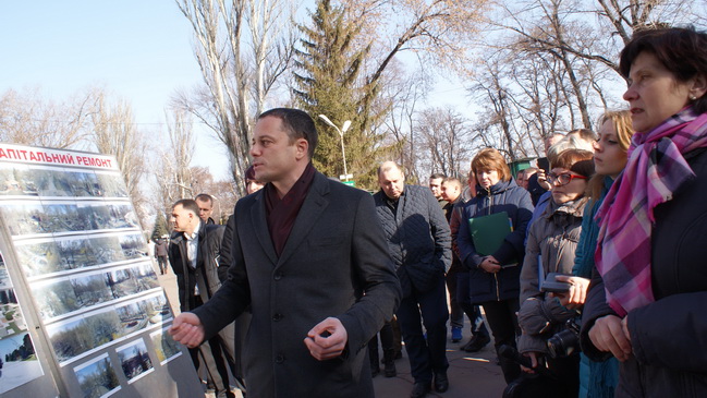 Наш город достоин современного и красивого парка, - Каменской городской голова Андрей Белоусов