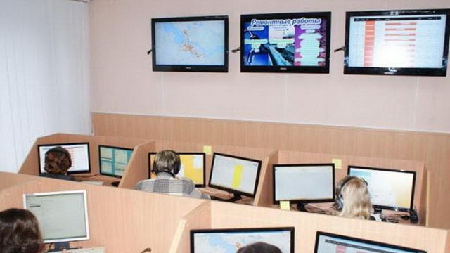 Единая диспетчерская служба Каменского: Ваш звонок важен для нас