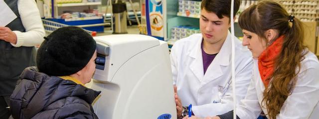 В Днепре и Кривом Роге пройдут бесплатные акции по диагностике глаукомы