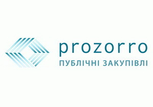 ��������� ���������� ���������� � ������������� �� Prozorro ���������