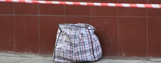 Рятувальники просять батьків розказати дітям про небезпеку невідомих предметів